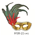 Gold masquerade mask with black feathers on the side 30 cm suitable for adults