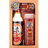 Bohemia Gifts Beer Spa hair shampoo 250 ml + bath foam 500 ml + toilet soap 70 g, cosmetic set