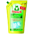 Frosch Eko Lemon liquid detergent for white linen refill 2 l