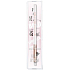 Essence Angled angled lip brush