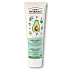 Green Pharmacy Aloe Vera and Avocado hand and nail cream 100 ml