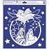 Window film without glue Bethlehem 30 x 33,5 cm
