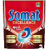 Somat Dishwasher Tablets Excellence 4in1 30 pcs