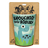 Albi Happy cup - Future of our family, 250 ml
