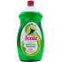 Scala Dishwashing Liquid Piatti Limone 1.25 L