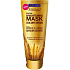Freeman Feeling Beautiful Golden Grain Brightening Mask Plate Gel 150 ml
