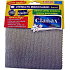 Clanax Corundum cloth PU microfiber 30 x 30 cm 1 piece