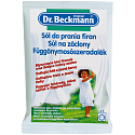 Dr. Beckmann Salt for curtains 80 g