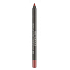 Artdeco Soft Lip Liner Waterproof waterproof lip pencil 59 Chai Tea 1.2 g