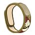 Parakito Repellent mosquito bracelet Graphic jungle natural, refillable, waterproof, protection 24h / day - 15 days for refill + two refills