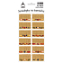 Arch Stickers for Spice Jars Jute Chromolithography Without Description 11 x 23.5 cm