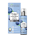 Bielenda Blueberry C-Tox American Blueberry Moisturizing and Brightening Facial Serum 30 g