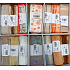 Ditipo Fabric ribbon Flora beige brown flowers 2 m x 40 mm