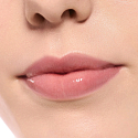 Essence Glycerin Lip Care GLOWcerin 02 Glow Me Maybe, 12 g