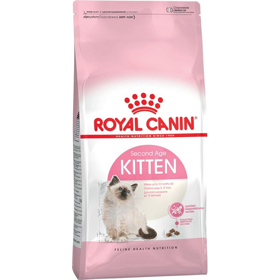 Royal Canin Kitten complete food for kittens from 4 to 12 months 400 g