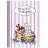 Ditipo My beloved recipes recipe book, painted cakes 17 x 24 cm