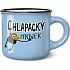 Nekupto Mini Coffee Mug Boys Mug 100 ml