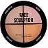 My Magic Studio 4in1 palette with powder, highlighter, bronzer and blush 12 g