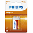Philips Longlife Lithium Battery 1 pc CR2016 3V