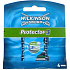 Wilkinson Protector 3 spare heads 4 pieces
