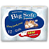 Big Soft Premium toilet paper 2 ply, 12 x 200 pieces