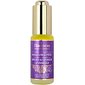 Saloos Royal Care Argan & Prickly Pear & Lavender 100% Organic Exclusive Anti-Wrinkle Care 20 ml