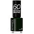 Rimmel London 60 Seconds Super Shine Nail Polish nail polish 907 Hustlin 8 ml