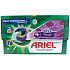 Ariel +Touch Of Lenor Amethyst Flower gel capsules for long-lasting freshness 20 pieces
