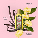 Gucci Flora by Gucci Gorgeous Orchid Eau de Parfum for Women 30 ml