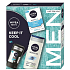 Nivea Men Keep it Cool Sensitive After Shave Balm 100 ml + Nivea Invisible Black & White Fresh Antiperspirant Stick 50 ml + Nivea Men Sensitive Shower Gel 250 ml, cosmetic set for men