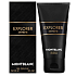Montblanc Explorer Extreme Shower Gel for Men 150 ml