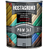 Hostagrund Prim 3v1 S2177 base and top coat for metal, 0912 aluminum, 600 ml