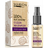 Marion Eco Marakuja 100% natural organic oil for hair, skin and body, skin smoothing 25 ml