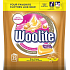 Woolite Pro-Care Keratin gel capsules for washing delicate laundry, softens and protects XL fibers 35 pieces
