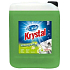 Krystal Lemongrass dishwashing liquid 5 l
