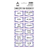 Arch Stickers for Spice Jars Lavender - Clove 11 x 23.5 cm 0411 SK