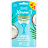 Wilkinson Xtreme 3 Comfort Coconut Delight Women's Shaver 4 Pieces