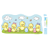 Arch Sticker, window film without adhesive Merry Chickens Easter 35 x 16 cm