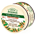 Green Pharmacy Argan nourishing anti-wrinkle cream 150 ml