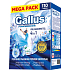 Gallus Laundry Powder Universal Box, 110 doses, 6.05 kg