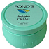 Ponds Aloe Vera nourishing skin cream 150 ml