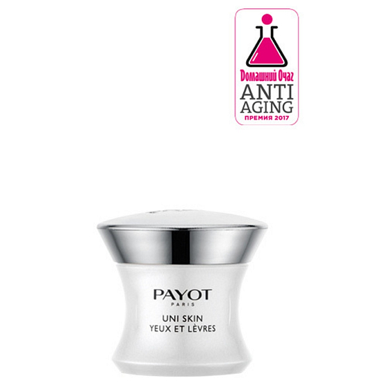Payot Uni Skin Yeux et Levres Unifying and Perfecting Eye and Lip Balm 15 ml