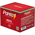 Panta Beril Compact battery of firing tubes 24 missiles II. Danger class for sale from 18 years!