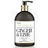 Baylis & Harding Men Ginger and Lime liquid hand soap dispenser 500 ml