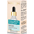 Marion Hyaluron Hydration Serum moisturizing skin serum with hyaluronic acid 20 ml