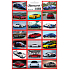 Arch Decorative Stickers Supersports 1 Maserati