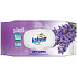 Kalyon Lavender - Lavender wet wipes 120 pcs
