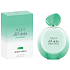 Giorgio Armani Acqua di Gioia Intense perfume for women 50 ml