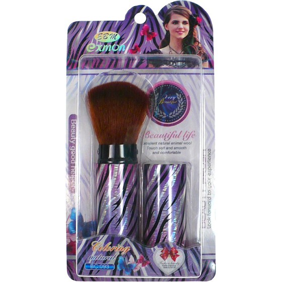 EBM Exmon Cosmetic powder brush retractable purple-black 11.5 cm