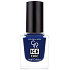 Golden Rose Ice Chic Nail Color nail polish 75 10.5 ml